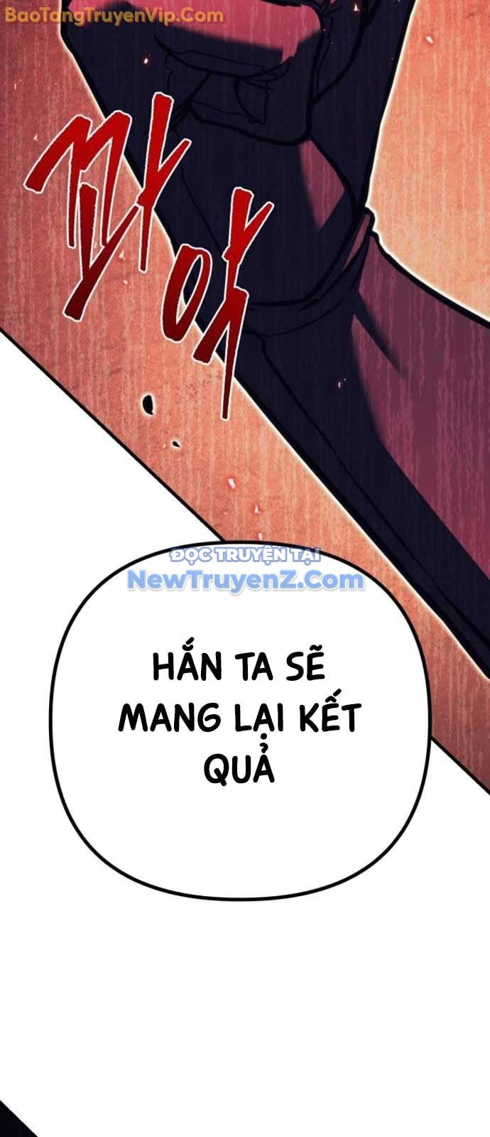 Hồi Quy Giả Của Gia Tộc Suy Vong: Chapter 83