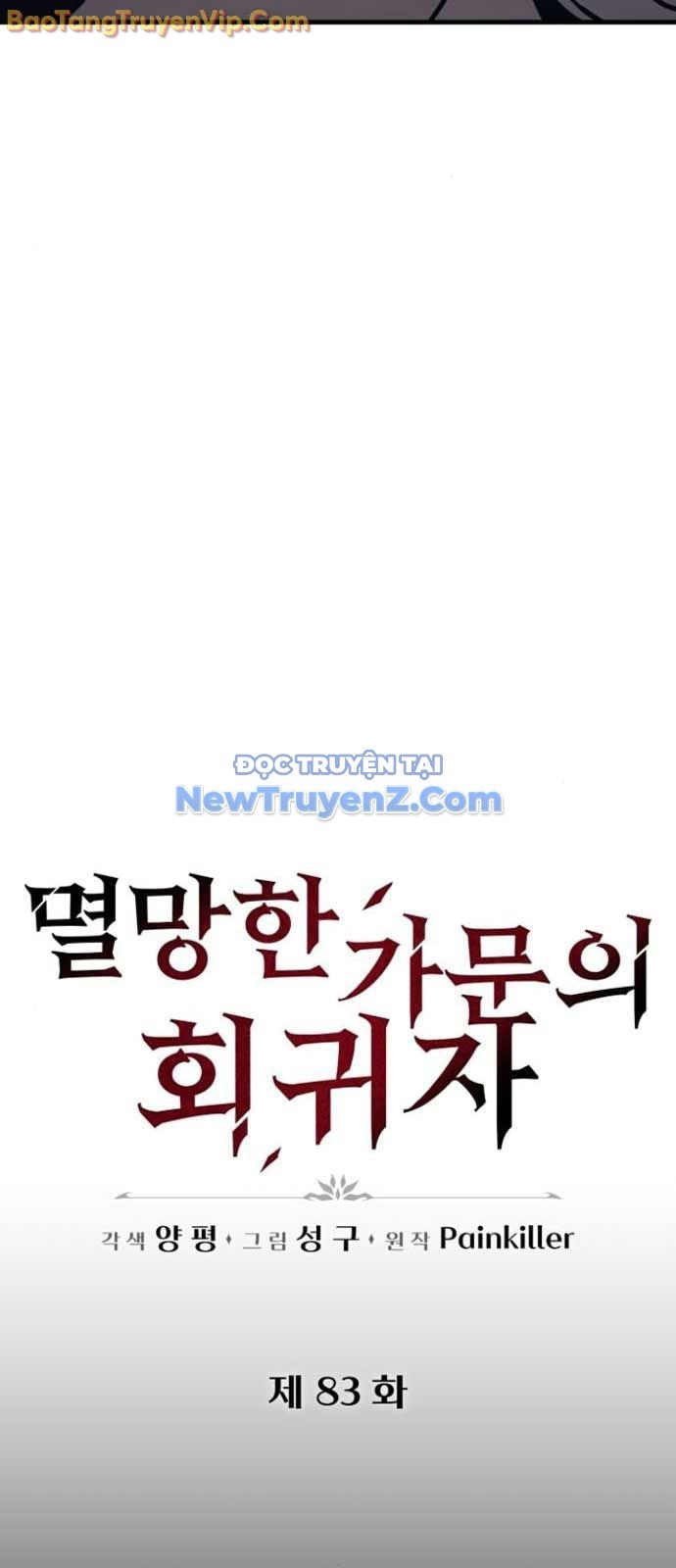 Hồi Quy Giả Của Gia Tộc Suy Vong: Chapter 83
