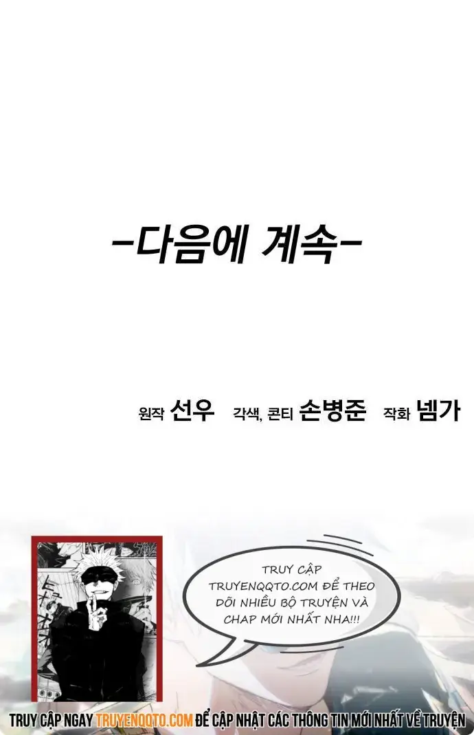 Hồi Quy Nhưng Thế Giới Vẫn Bình Yên: Chapter 4