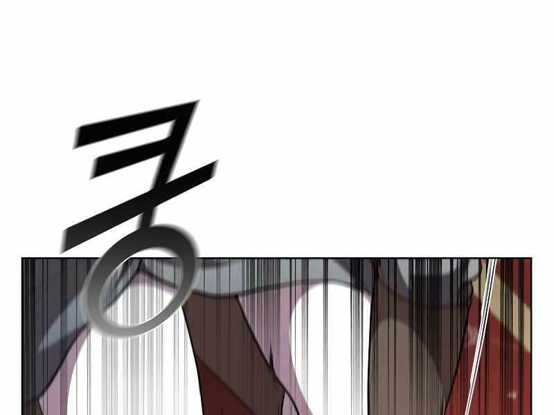 Hồi Quy Thành Công Tước: Chapter 47.3