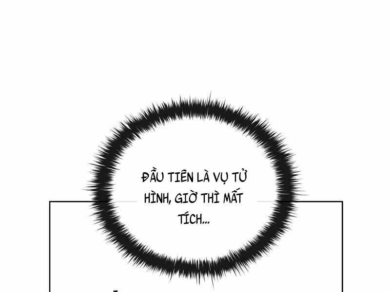 Hồi Quy Thành Công Tước: Chapter 47.3