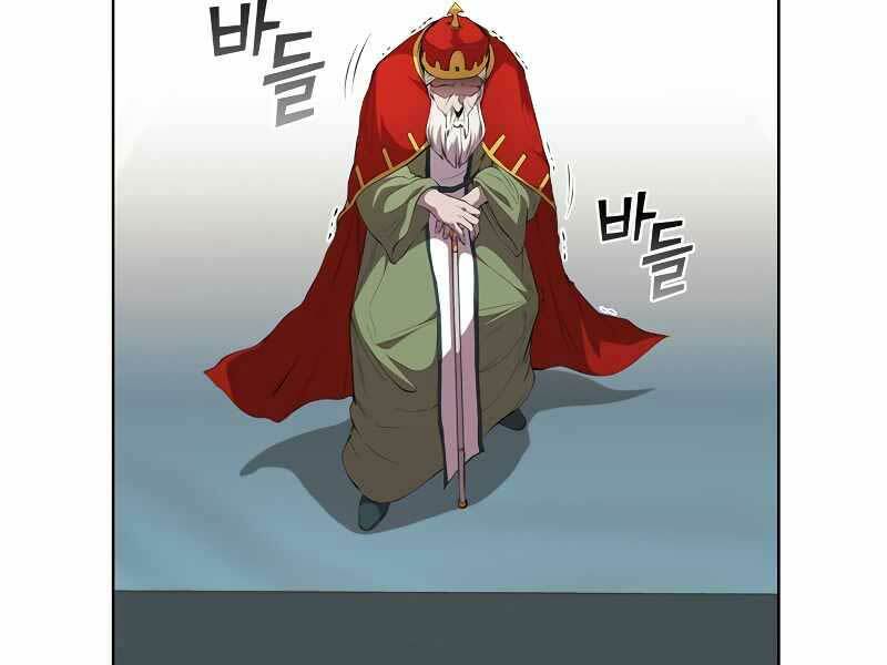Hồi Quy Thành Công Tước: Chapter 47.3