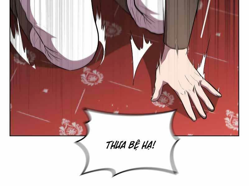 Hồi Quy Thành Công Tước: Chapter 47.3