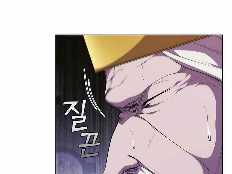 Hồi Quy Thành Công Tước: Chapter 47.3