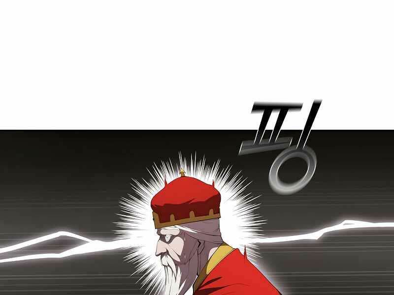 Hồi Quy Thành Công Tước: Chapter 47.3