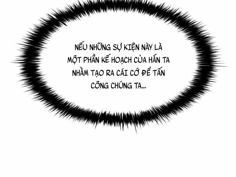 Hồi Quy Thành Công Tước: Chapter 47.3