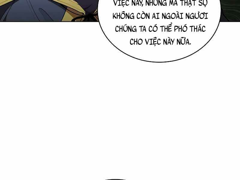 Hồi Quy Thành Công Tước: Chapter 47.3