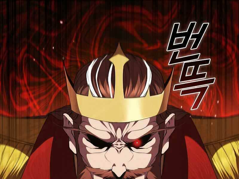Hồi Quy Thành Công Tước: Chapter 47.3