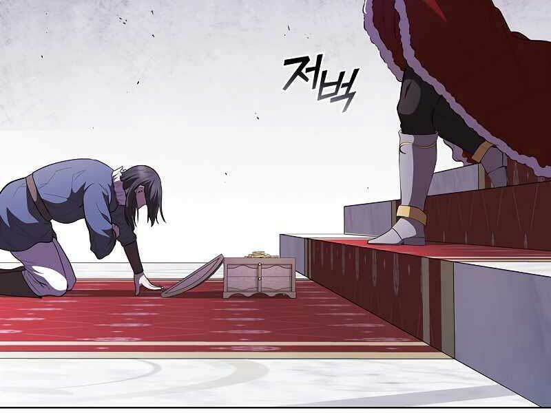 Hồi Quy Thành Công Tước: Chapter 47.3