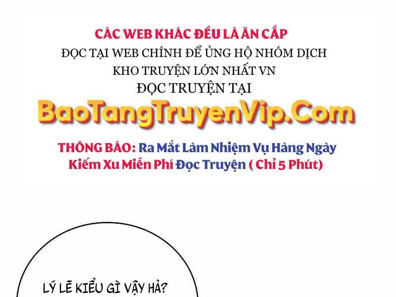 Hồi Quy Thành Công Tước: Chapter 47.3