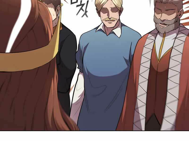 Hồi Quy Thành Công Tước: Chapter 47.3