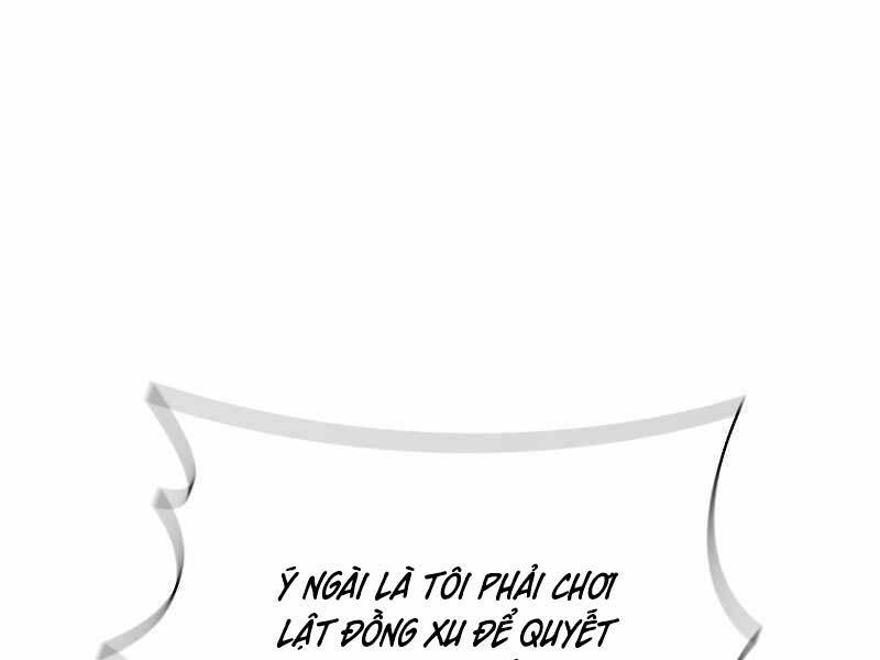 Hồi Quy Thành Công Tước: Chapter 47.3