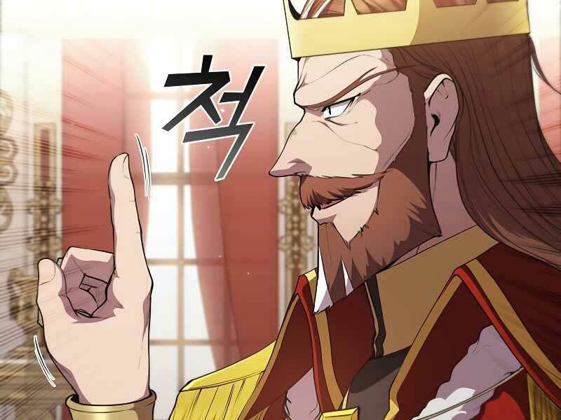 Hồi Quy Thành Công Tước: Chapter 47.3