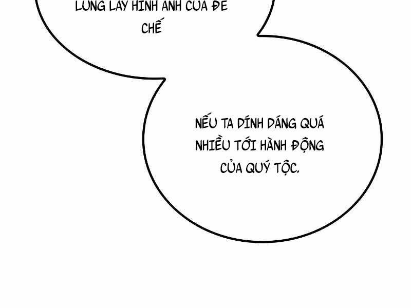 Hồi Quy Thành Công Tước: Chapter 47.3