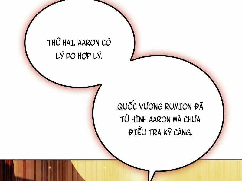 Hồi Quy Thành Công Tước: Chapter 47.3