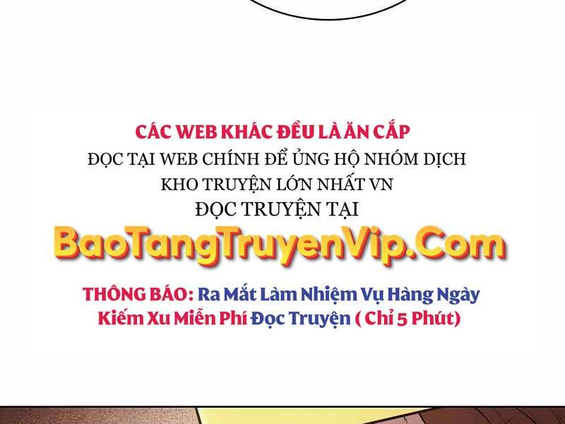 Hồi Quy Thành Công Tước: Chapter 47.3