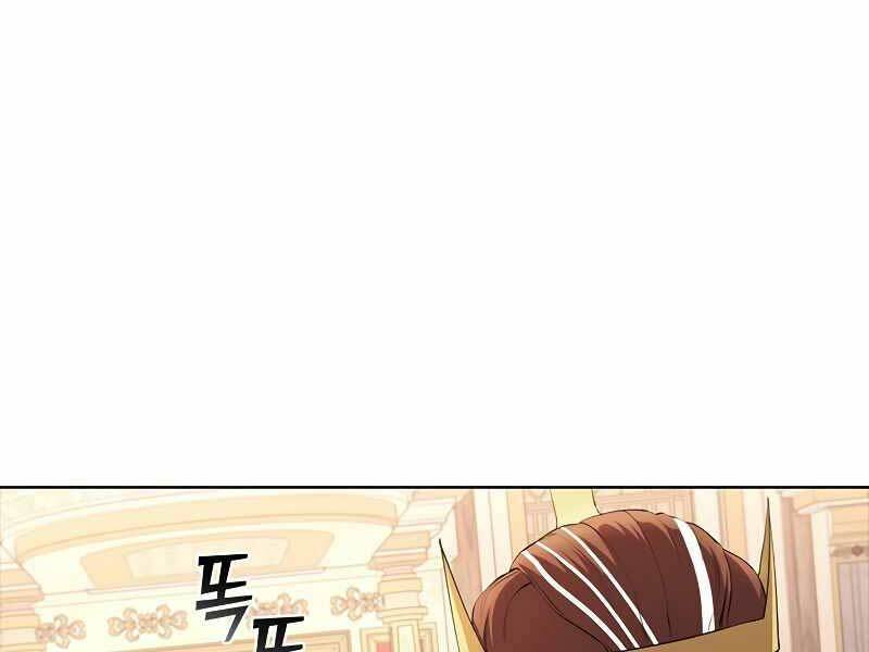 Hồi Quy Thành Công Tước: Chapter 47.3