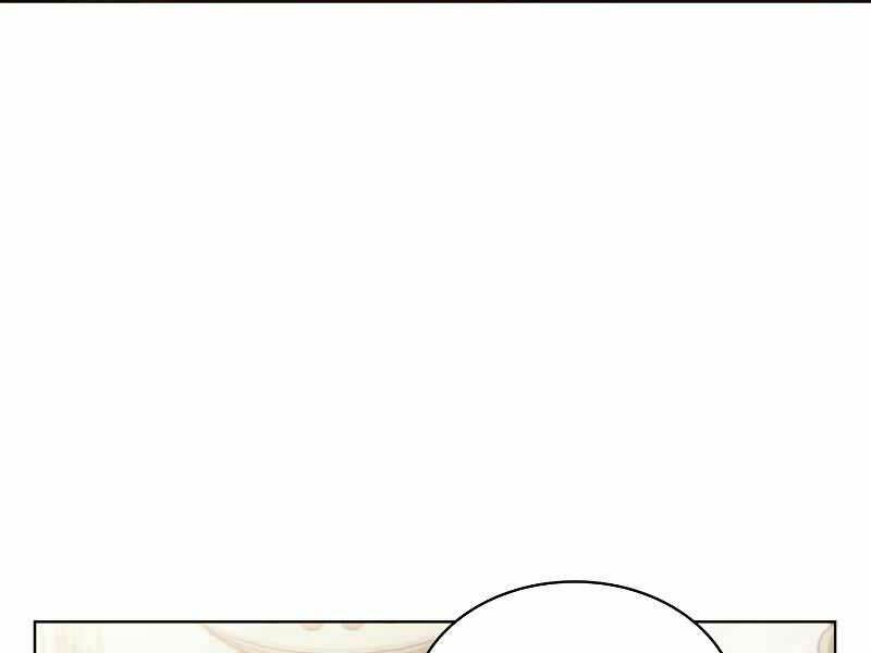 Hồi Quy Thành Công Tước: Chapter 47.3