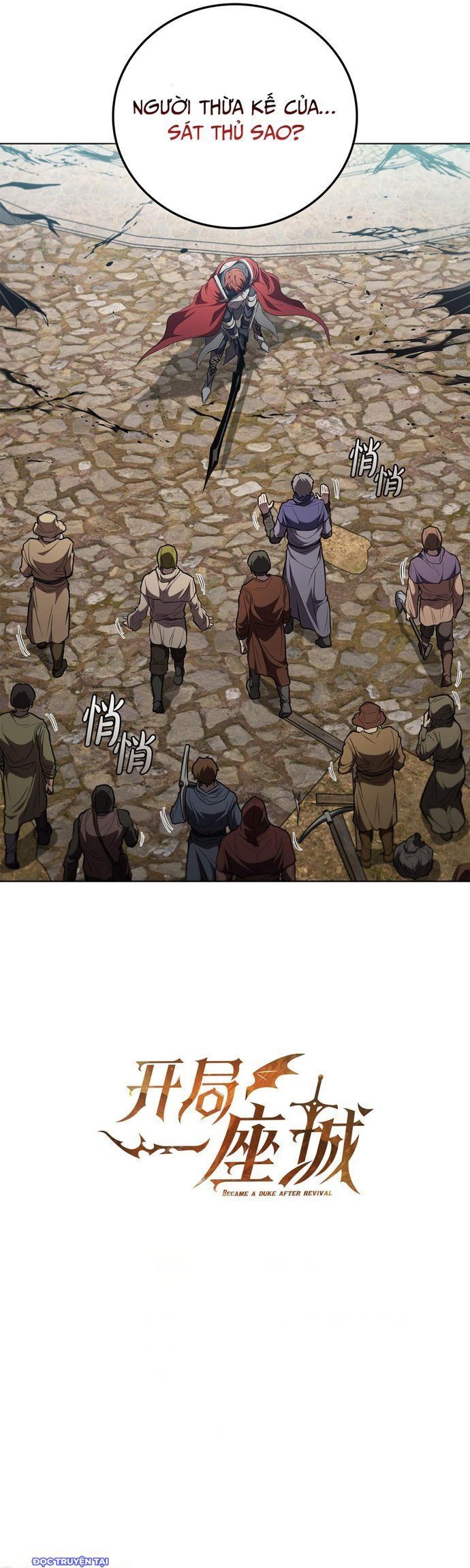Hồi Quy Thành Công Tước: Chapter 83