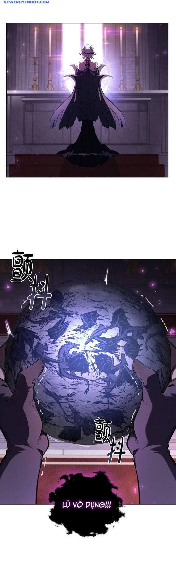 Hồi Quy Thành Công Tước: Chapter 83
