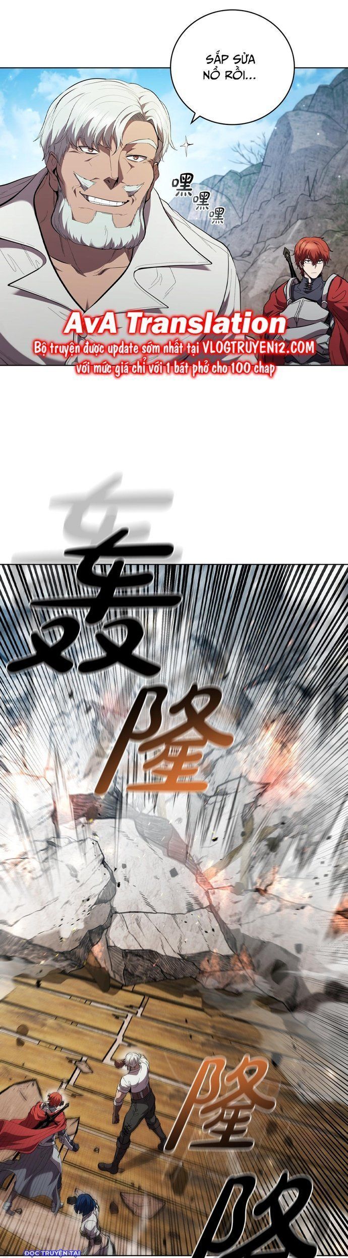 Hồi Quy Thành Công Tước: Chapter 83