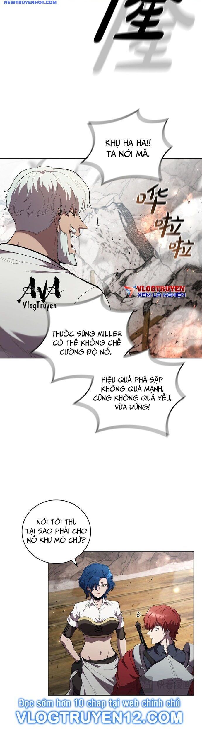 Hồi Quy Thành Công Tước: Chapter 83