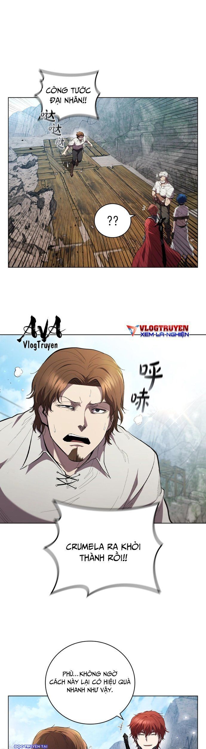 Hồi Quy Thành Công Tước: Chapter 83