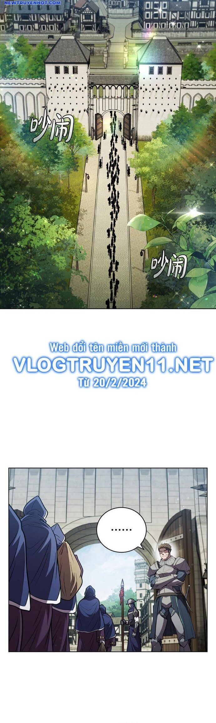 Hồi Quy Thành Công Tước: Chapter 84