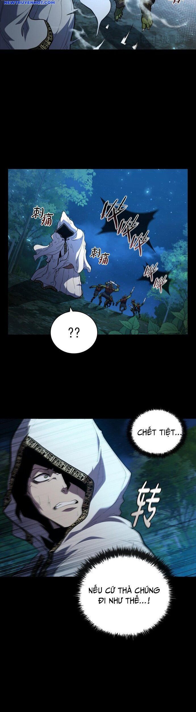 Hồi Quy Thành Công Tước: Chapter 84