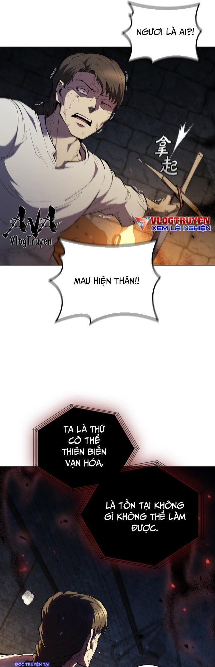 Hồi Quy Thành Công Tước: Chapter 84