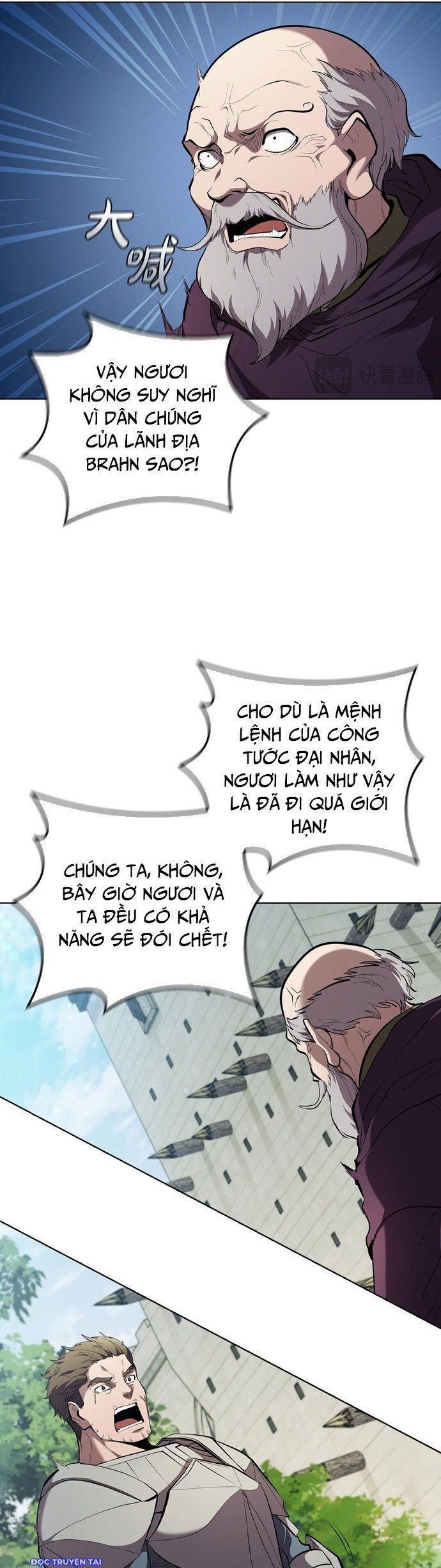 Hồi Quy Thành Công Tước: Chapter 84