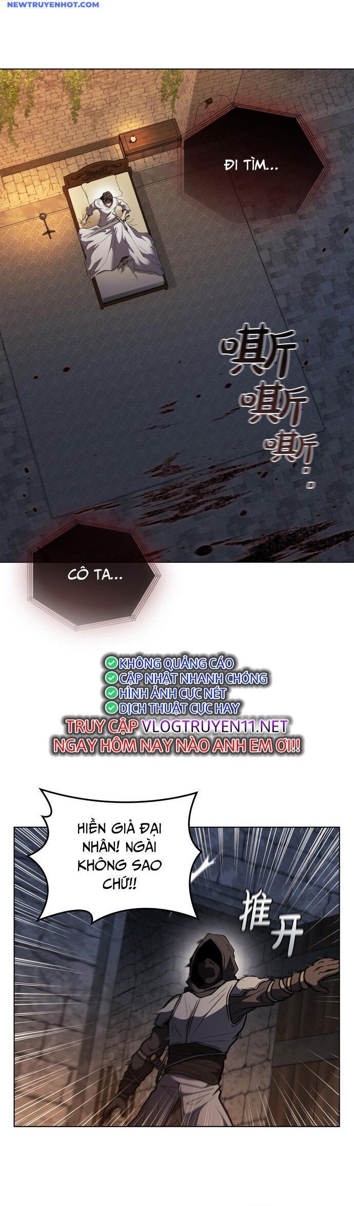 Hồi Quy Thành Công Tước: Chapter 84