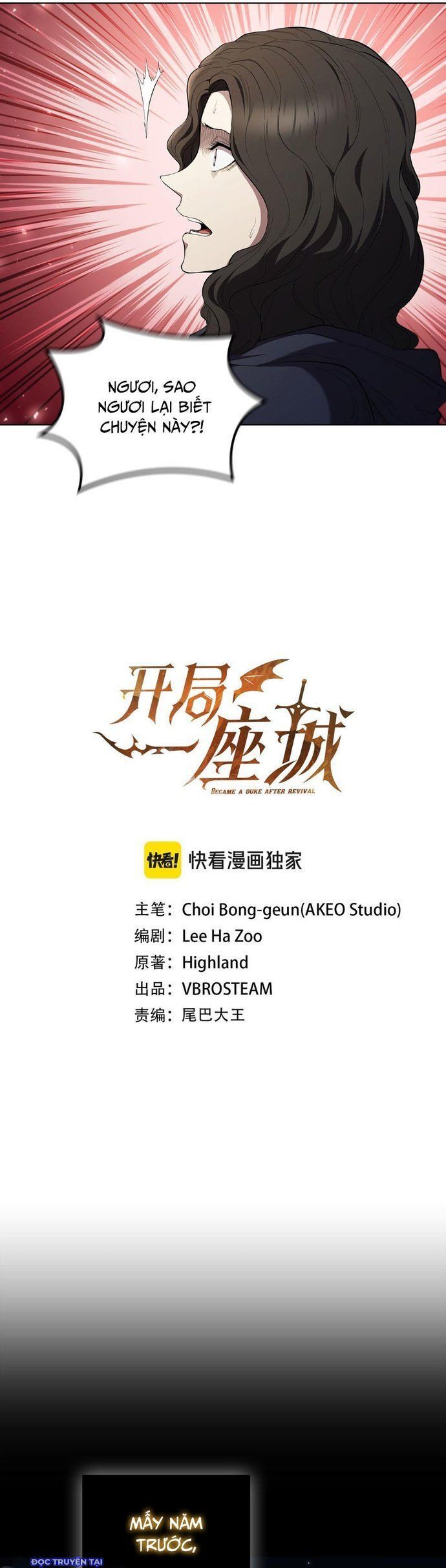 Hồi Quy Thành Công Tước: Chapter 85