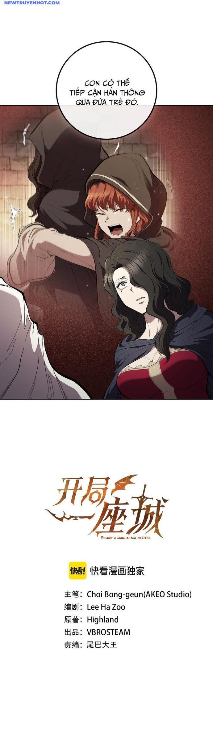 Hồi Quy Thành Công Tước: Chapter 86