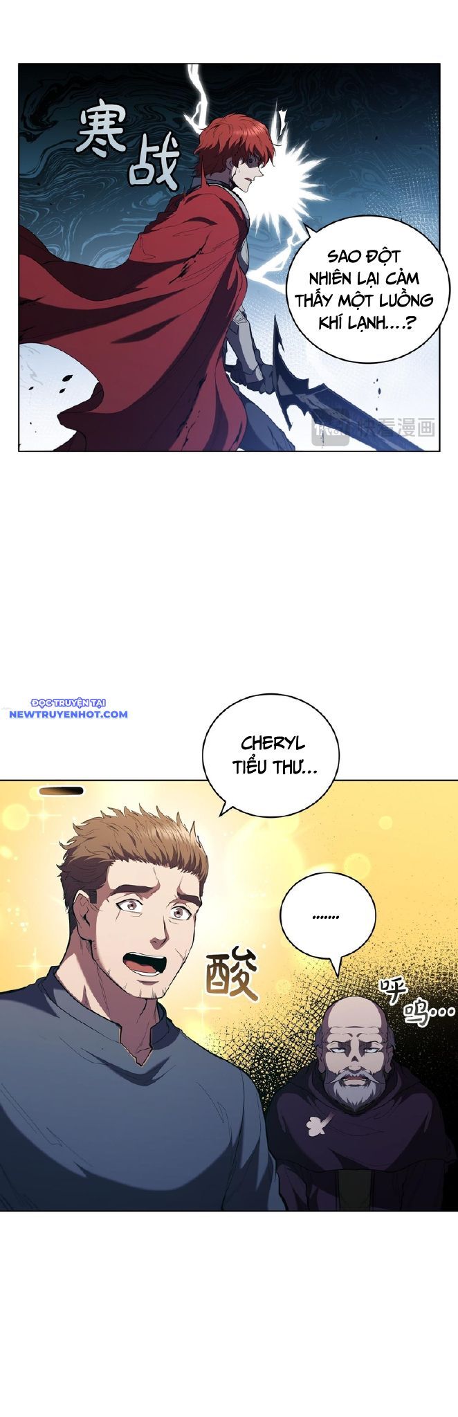 Hồi Quy Thành Công Tước: Chapter 87