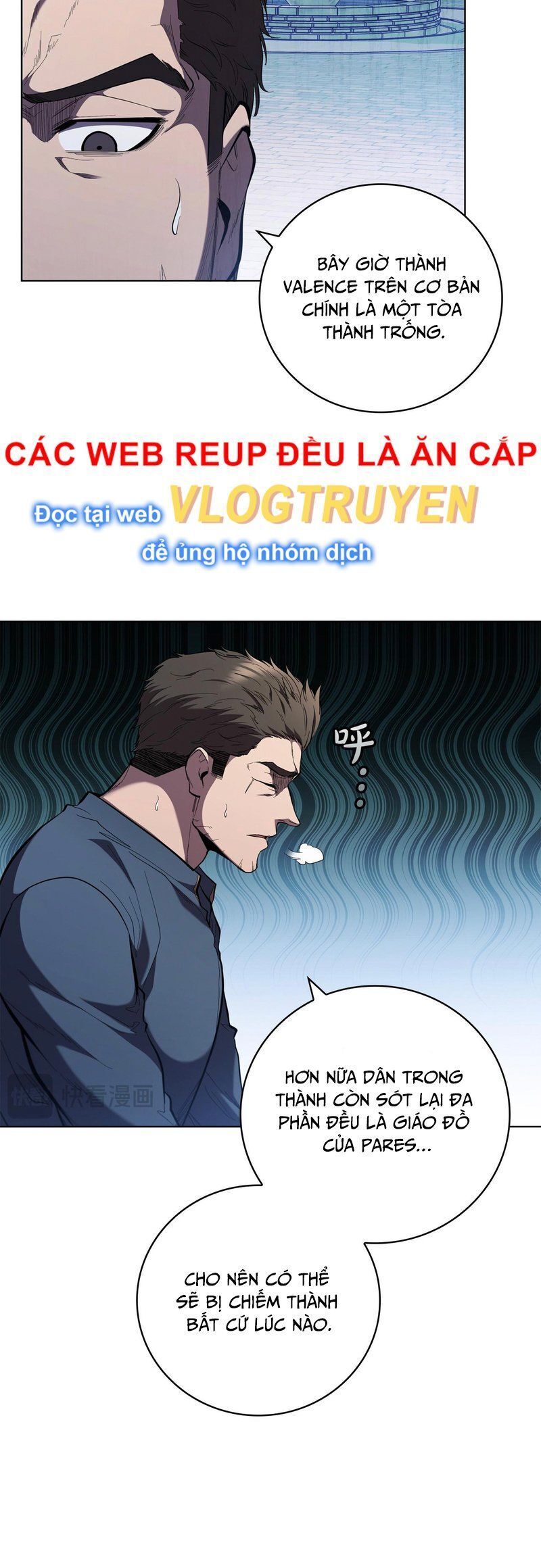 Hồi Quy Thành Công Tước: Chapter 87