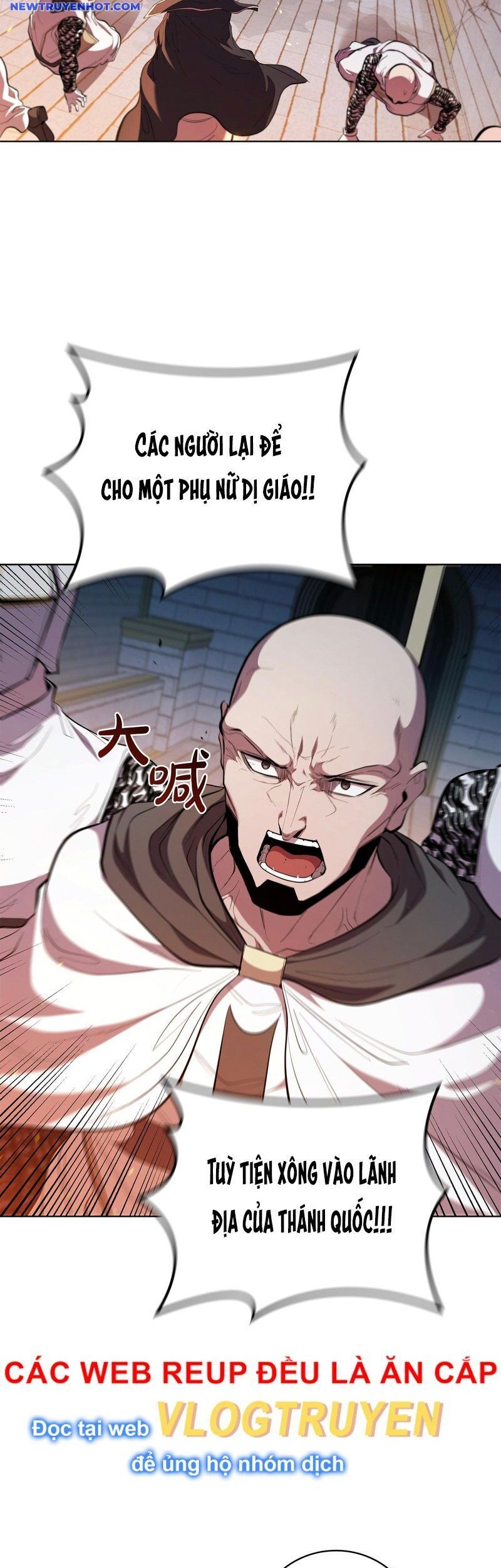 Hồi Quy Thành Công Tước: Chapter 88