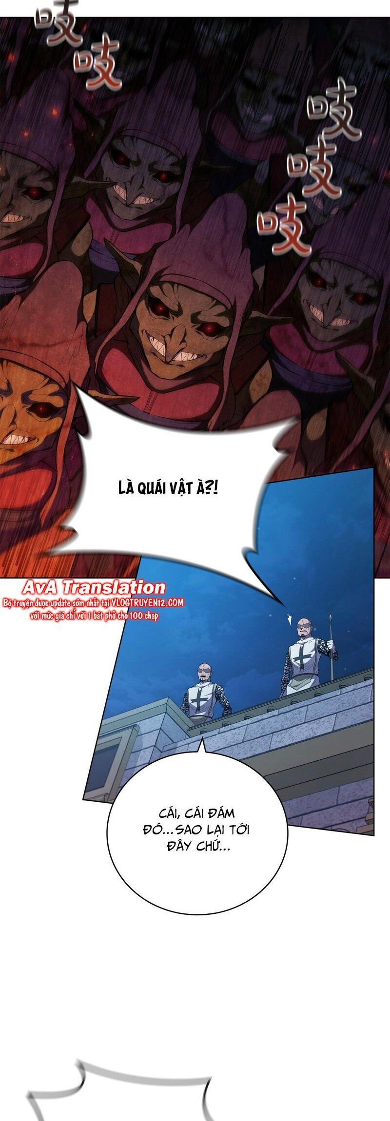 Hồi Quy Thành Công Tước: Chapter 88