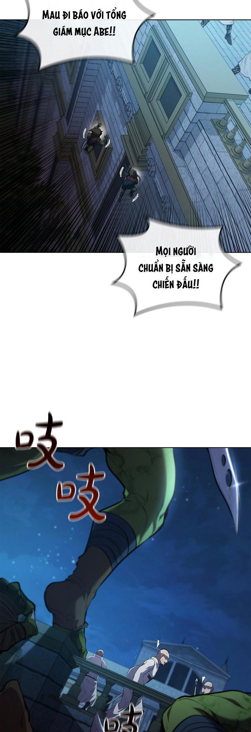 Hồi Quy Thành Công Tước: Chapter 88