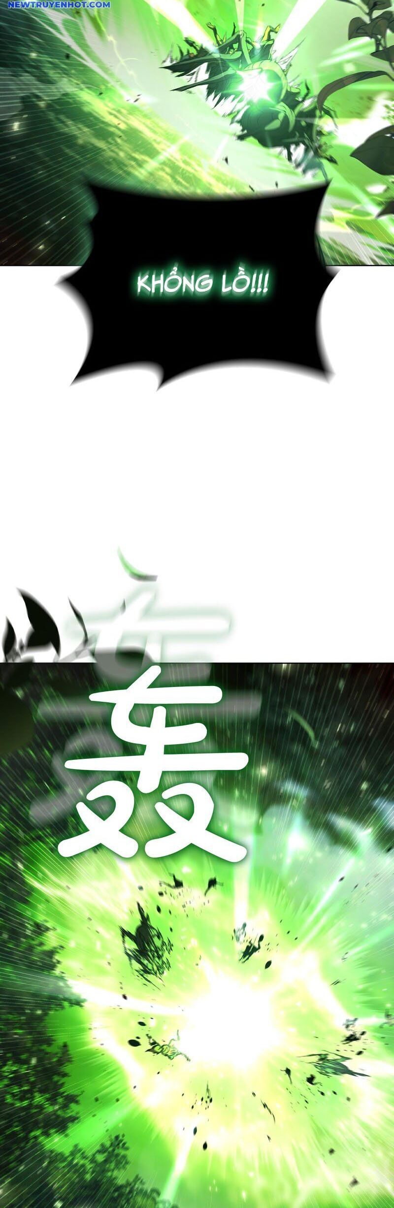Hồi Quy Thành Công Tước: Chapter 90