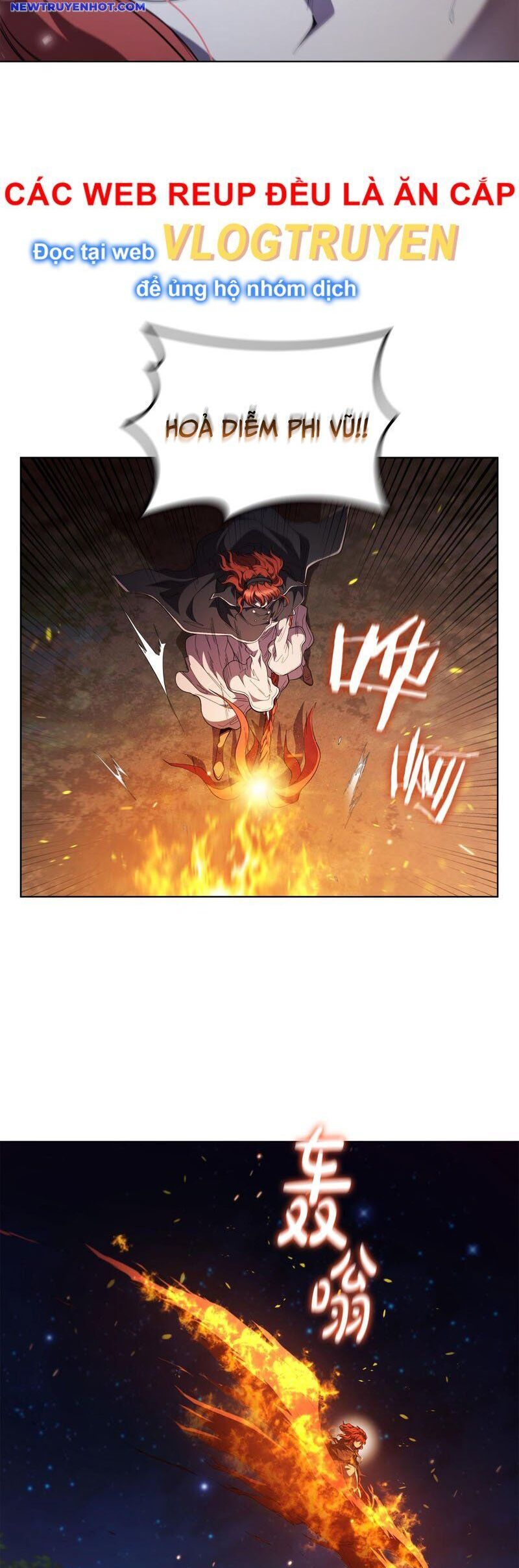 Hồi Quy Thành Công Tước: Chapter 90