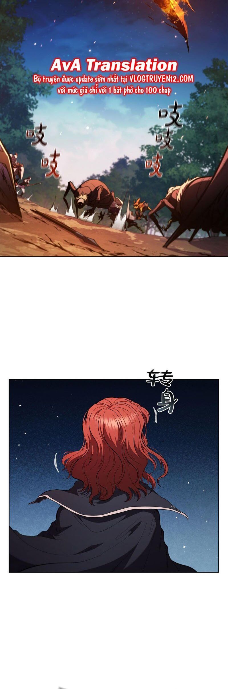 Hồi Quy Thành Công Tước: Chapter 90
