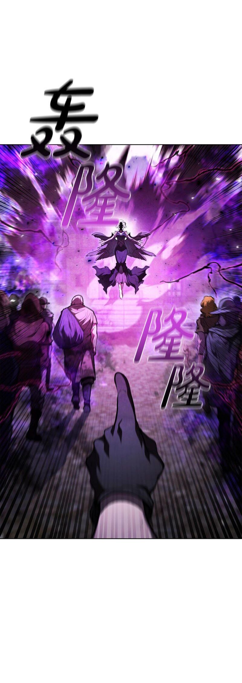 Hồi Quy Thành Công Tước: Chapter 90