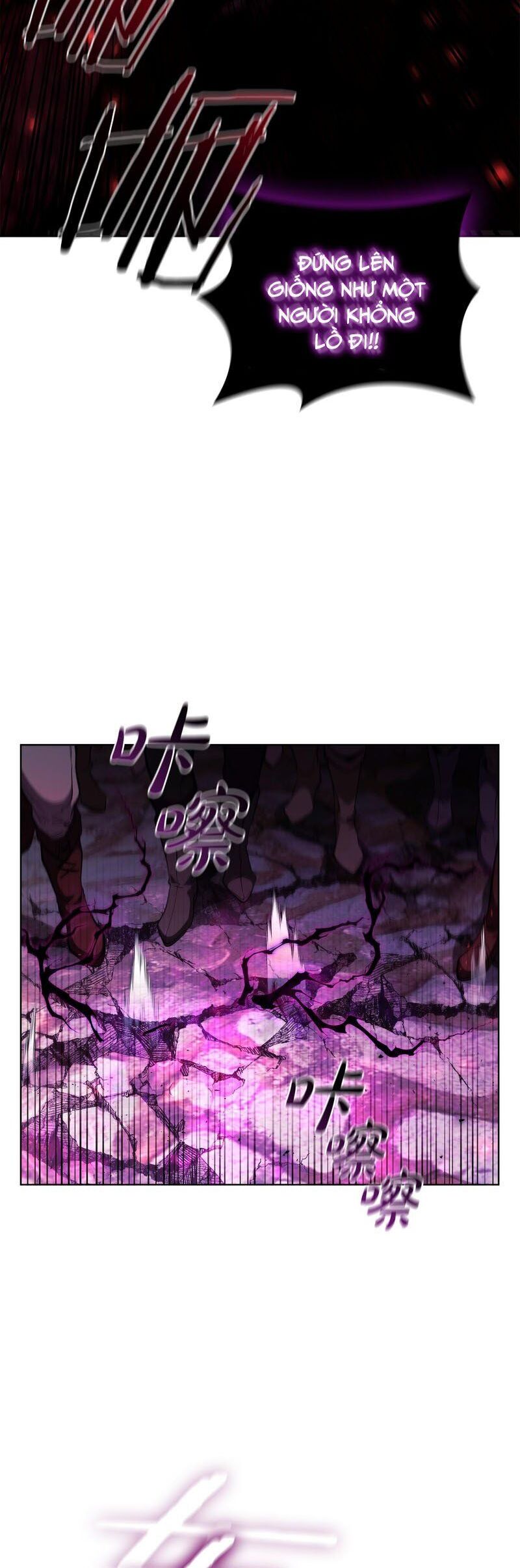 Hồi Quy Thành Công Tước: Chapter 90