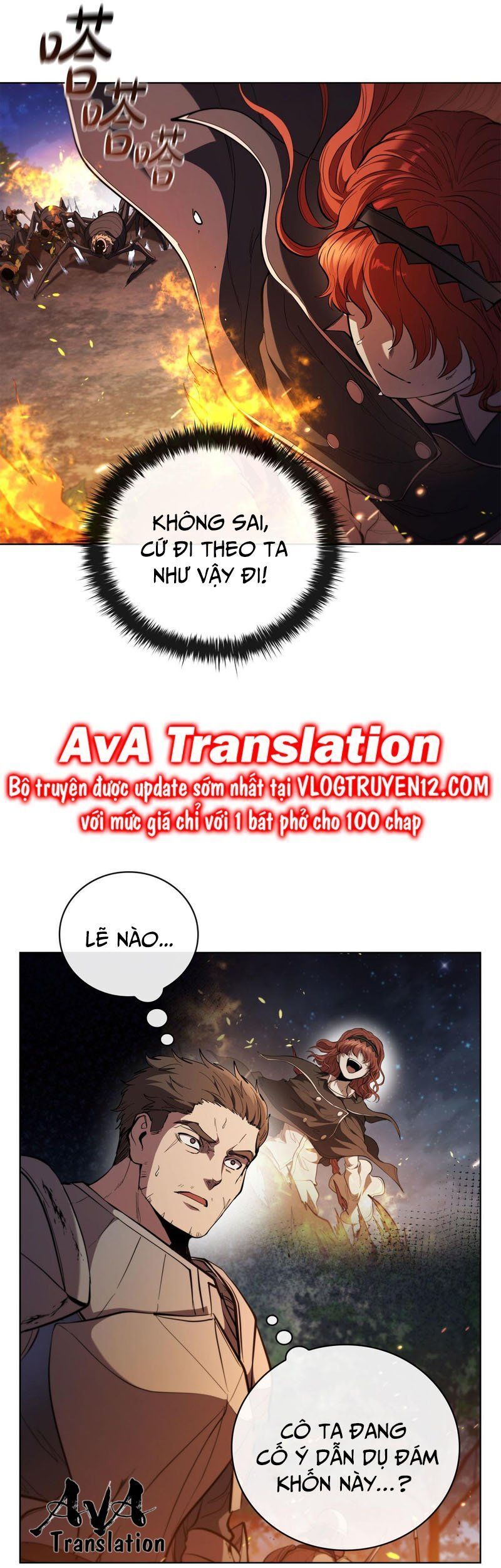 Hồi Quy Thành Công Tước: Chapter 90