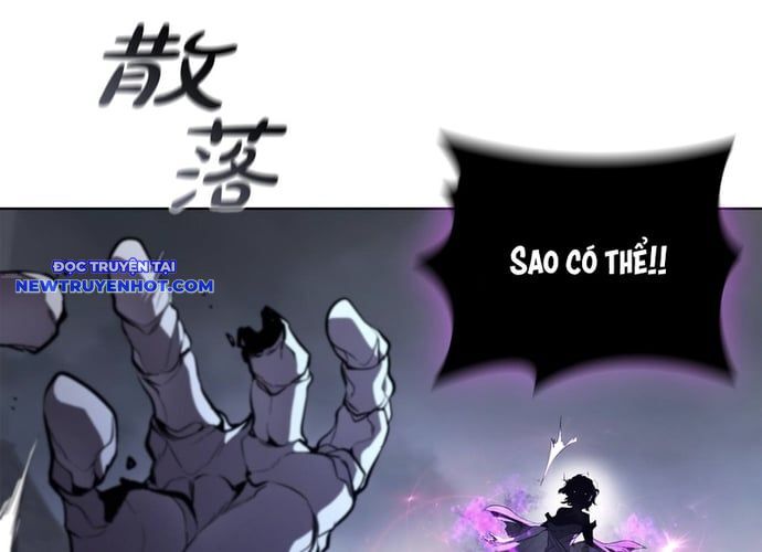 Hồi Quy Thành Công Tước: Chapter 91