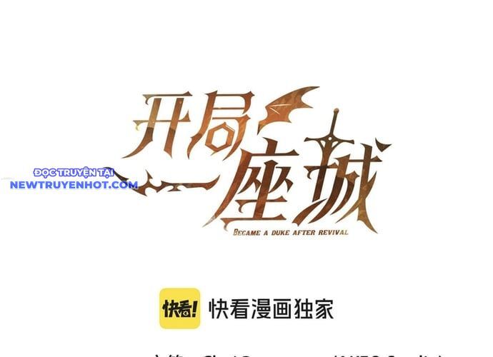 Hồi Quy Thành Công Tước: Chapter 92