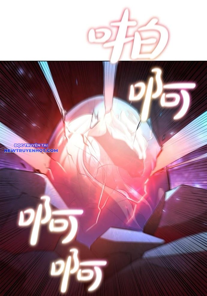 Hồi Quy Thành Công Tước: Chapter 93