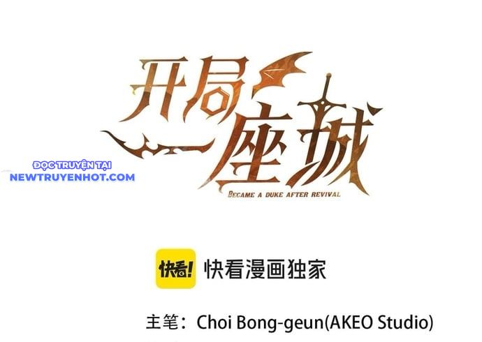 Hồi Quy Thành Công Tước: Chapter 93