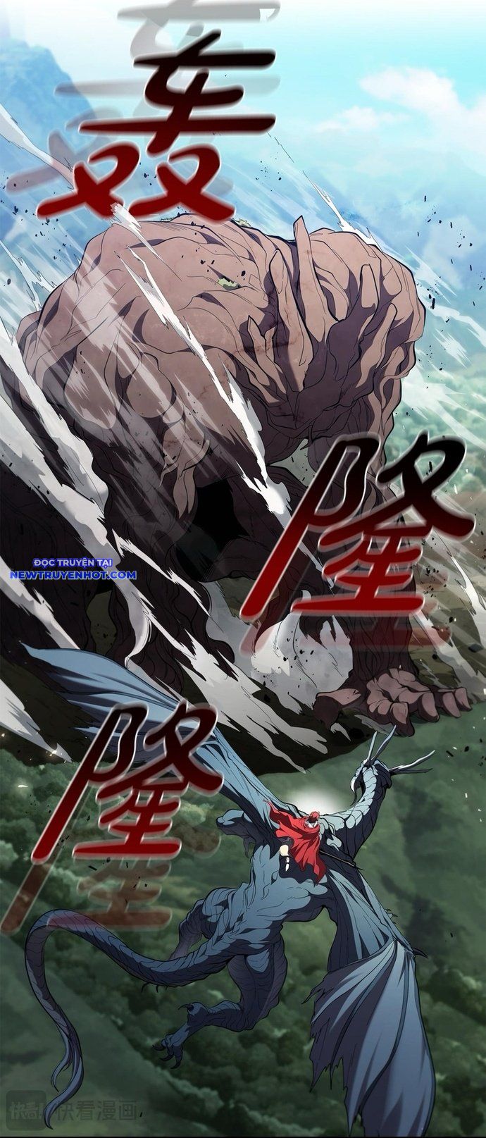 Hồi Quy Thành Công Tước: Chapter 93